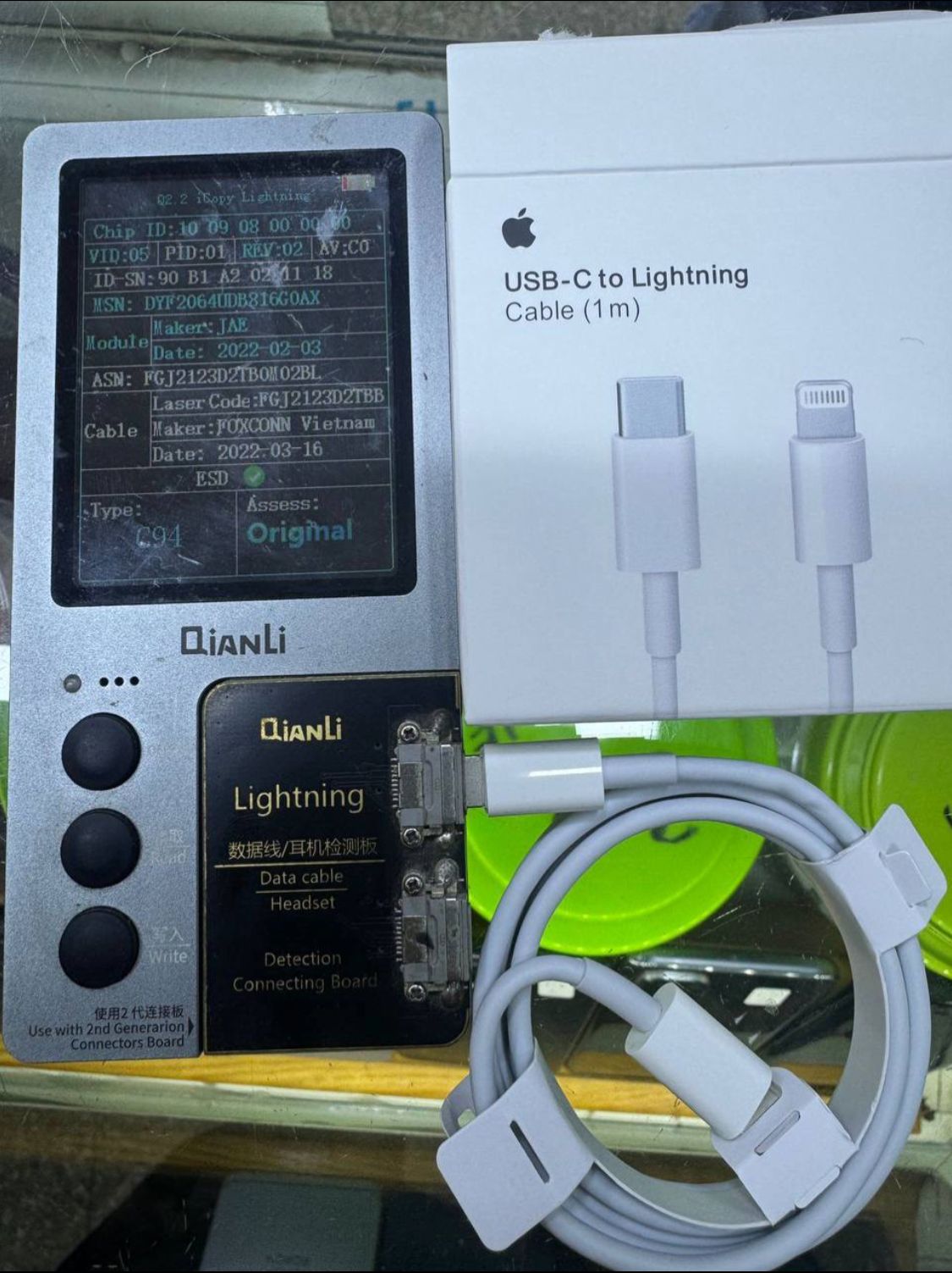 20W Power adapter(original) + cable lightning (original)