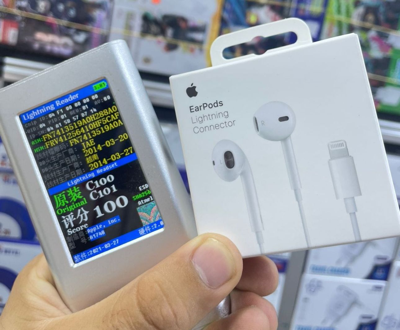 EARPODS (LIGHTNING CONNECTOR ORIGINAL)