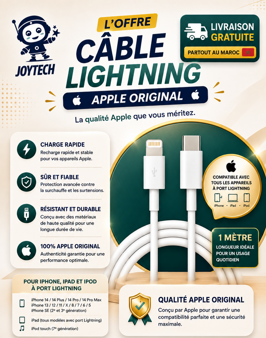 cable lightning