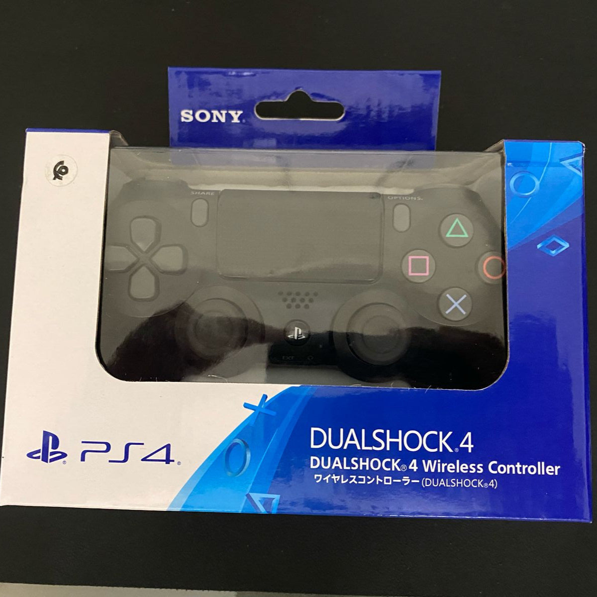 MANETTE PS4 ( HIGH COPY SONY)